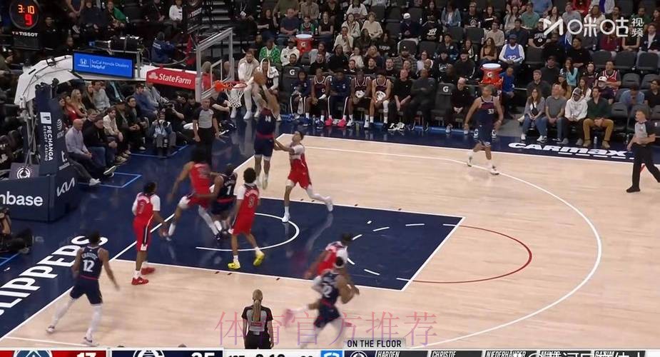 伦纳德33分哈登22分救主,快船击败奇才取4连胜 伦纳德33分哈登22分救主,快船击败奇才取4连胜