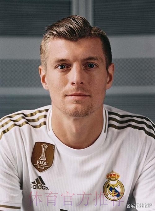 皇马官方:克罗斯耻骨疼痛 伤情有待进一步观察 皇马官方:克罗斯耻骨疼痛 伤情有待进一步观察