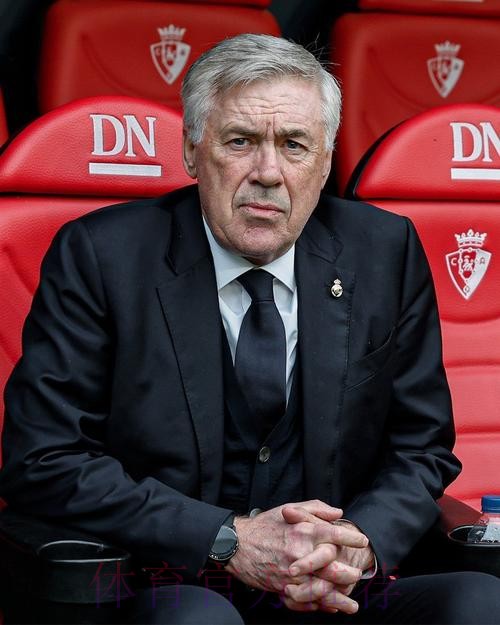 阿斯报:安切洛蒂依然想签达洛特 已关注几个月 阿斯报:安切洛蒂依然想签达洛特 已关注几个月