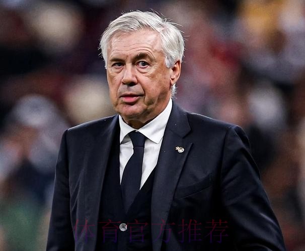 阿斯报:安切洛蒂依然想签达洛特 已关注几个月 阿斯报:安切洛蒂依然想签达洛特 已关注几个月