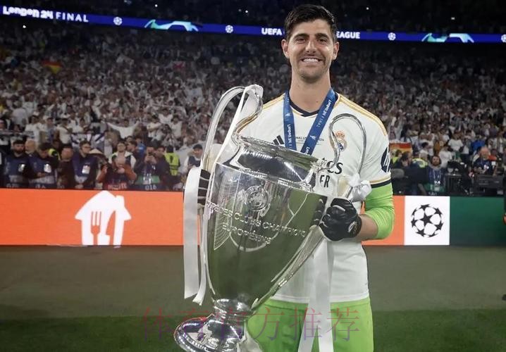 库尔图瓦：我不会去白俄罗斯 将回皇马备战