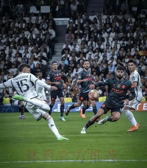 欧冠前瞻:皇马 VS 曼城 欧冠前瞻:皇马 VS 曼城