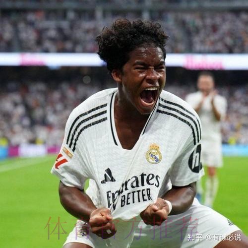 皇马官网纪念:大罗19年前的今天上演伯纳乌首秀 皇马官网纪念:大罗19年前的今天上演伯纳乌首秀