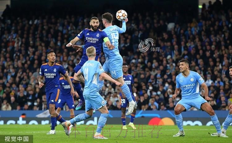 欧冠-进球大战!丁丁传射本泽马双响 曼城4-3皇马 欧冠-进球大战!丁丁传射本泽马双响 曼城4-3皇马